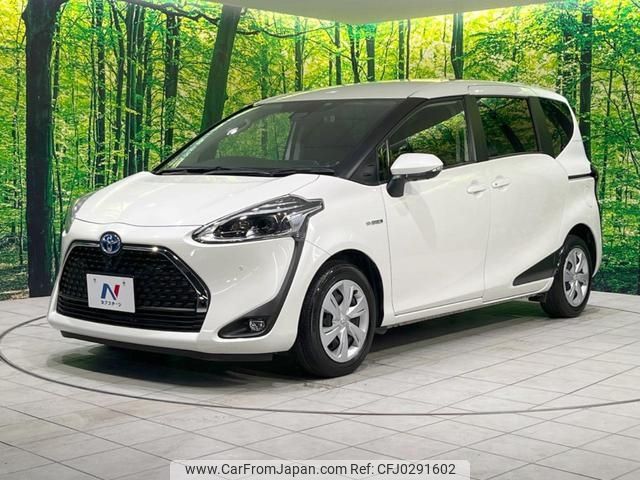 toyota sienta 2020 -TOYOTA--Sienta NHP170G--7215250---TOYOTA--Sienta NHP170G--7215250- image 1