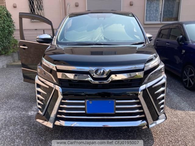 toyota voxy 2018 -TOYOTA--Voxy DBA-ZRR80W--ZRR80-0403509---TOYOTA--Voxy DBA-ZRR80W--ZRR80-0403509- image 2