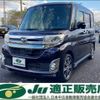 daihatsu tanto 2014 -DAIHATSU--Tanto LA600S--0116636---DAIHATSU--Tanto LA600S--0116636- image 1