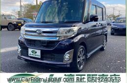 daihatsu tanto 2014 -DAIHATSU--Tanto LA600S--0116636---DAIHATSU--Tanto LA600S--0116636-