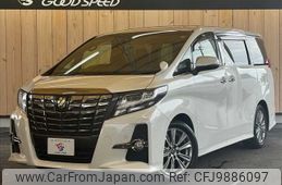 toyota alphard 2017 -TOYOTA--Alphard DBA-AGH30W--AGH30-0139019---TOYOTA--Alphard DBA-AGH30W--AGH30-0139019-