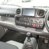 toyota dyna-truck 2019 -TOYOTA--Dyna XZU645--0005636---TOYOTA--Dyna XZU645--0005636- image 15