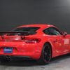 porsche cayman 2013 -PORSCHE--Porsche Cayman 981MA123--WP0ZZZ98ZEK181591---PORSCHE--Porsche Cayman 981MA123--WP0ZZZ98ZEK181591- image 2