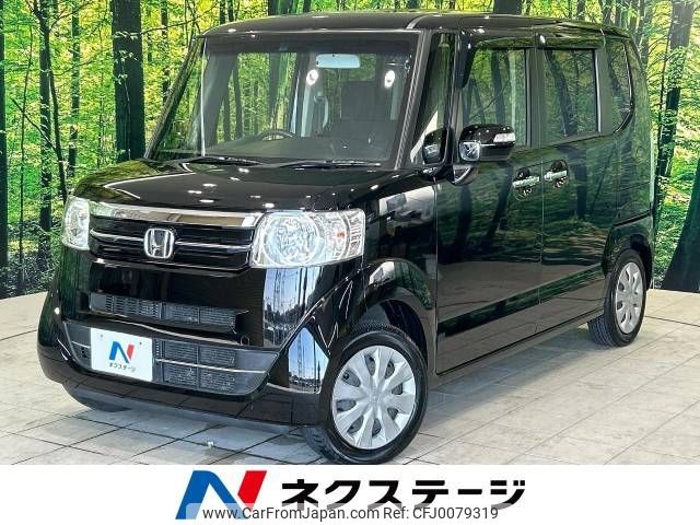 honda n-box 2015 -HONDA--N BOX DBA-JF1--JF1-1646450---HONDA--N BOX DBA-JF1--JF1-1646450- image 1