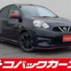nissan march 2020 quick_quick_K13_K13-732779 image 1