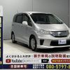 honda freed 2013 -HONDA--Freed DAA-GP3--GP3-5100091---HONDA--Freed DAA-GP3--GP3-5100091- image 14