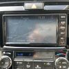 toyota corolla-fielder 2019 -TOYOTA--Corolla Fielder DBA-NRE161G--NRE161-0071951---TOYOTA--Corolla Fielder DBA-NRE161G--NRE161-0071951- image 9