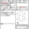suzuki wagon-r 2022 quick_quick_5BA-MH85S_MH85S-137815 image 19