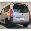 citroen berlingo 2020 -CITROEN--Citroen Berlingo 3DA-K9CYH01--VR7ECYHZRLJ779814---CITROEN--Citroen Berlingo 3DA-K9CYH01--VR7ECYHZRLJ779814- image 7