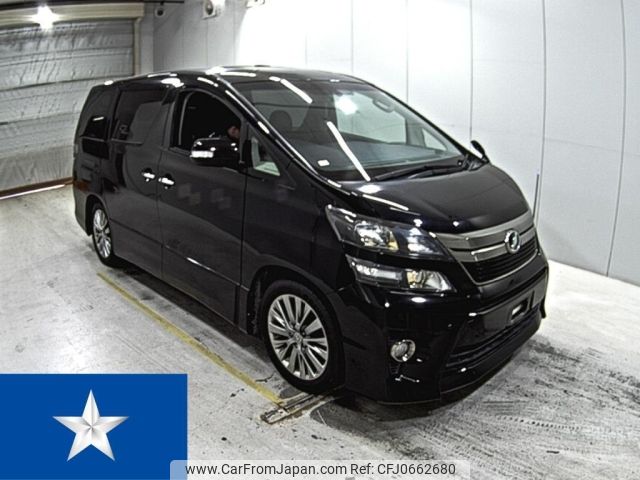 toyota vellfire 2014 -TOYOTA--Vellfire ANH20W--ANH20-8322449---TOYOTA--Vellfire ANH20W--ANH20-8322449- image 1