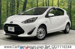 toyota aqua 2019 quick_quick_NHP10_NHP10-2626670