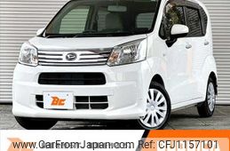 daihatsu move 2020 -DAIHATSU--Move DBA-LA150S--LA150S-2054894---DAIHATSU--Move DBA-LA150S--LA150S-2054894-
