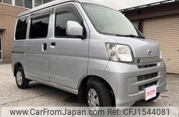daihatsu hijet-cargo 2013 CFJ1544081
