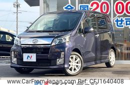 daihatsu move 2013 CFJ1640408