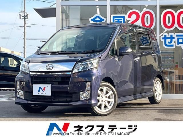 daihatsu move 2013 CFJ1640408 image 1