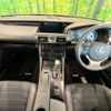 lexus is 2013 -LEXUS--Lexus IS DAA-AVE30--AVE30-5018364---LEXUS--Lexus IS DAA-AVE30--AVE30-5018364- image 3
