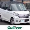 nissan dayz-roox 2016 -NISSAN--DAYZ Roox DBA-B21A--B21A-0238609---NISSAN--DAYZ Roox DBA-B21A--B21A-0238609- image 1