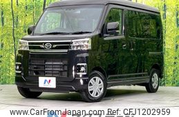daihatsu atrai 2022 -DAIHATSU--Atrai Van 3BD-S710V--S710V-0005777---DAIHATSU--Atrai Van 3BD-S710V--S710V-0005777-