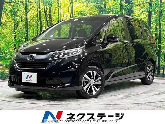 honda freed 2016 quick_quick_GB5_GB5-1004409 image 1