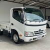 toyota dyna-truck 2015 GOO_NET_EXCHANGE_0207601A30241103W005 image 26