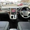 toyota vellfire 2014 504928-928116 image 1