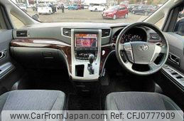 toyota vellfire 2014 504928-928116