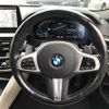 bmw 5-series 2020 -BMW 【大分 330ツ5455】--BMW 5 Series JA20PH-WBA12AG040CE92265---BMW 【大分 330ツ5455】--BMW 5 Series JA20PH-WBA12AG040CE92265- image 8