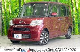 daihatsu tanto 2016 -DAIHATSU--Tanto DBA-LA600S--LA600S-0483752---DAIHATSU--Tanto DBA-LA600S--LA600S-0483752-