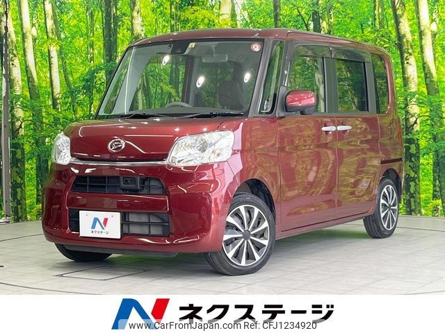 daihatsu tanto 2016 -DAIHATSU--Tanto DBA-LA600S--LA600S-0483752---DAIHATSU--Tanto DBA-LA600S--LA600S-0483752- image 1