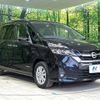 nissan serena 2017 quick_quick_GC27_GC27-021931 image 17