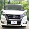 nissan serena 2017 quick_quick_GFC27_GFC27-059891 image 17