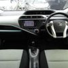 toyota aqua 2012 quick_quick_DAA-NHP10_NHP10-2092978 image 3