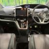 nissan serena 2017 CFJ1832854 image 2