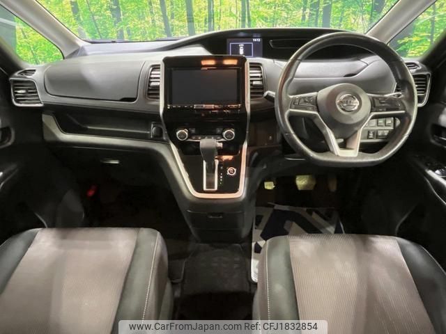 nissan serena 2017 CFJ1832854 image 2