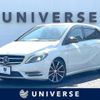 mercedes-benz b-class 2014 quick_quick_246242_WDD2462422J275628 image 1