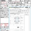 honda n-one 2014 quick_quick_JG1_JG1-1100018 image 21