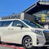 toyota alphard 2015 quick_quick_DBA-AGH30W_AGH30-0035823 image 19