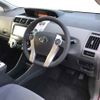 toyota prius-α undefined -TOYOTA--Prius α ZVW41W-3275736---TOYOTA--Prius α ZVW41W-3275736- image 4