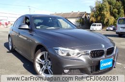 bmw 3-series 2018 -BMW--BMW 3 Series DLA-8E20--WBA8E12030A240447---BMW--BMW 3 Series DLA-8E20--WBA8E12030A240447-