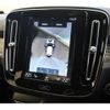 volvo xc40 2020 CFJ1716658 image 20