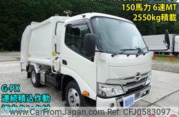 hino dutro 2024 -HINO--Hino Dutoro 2KG-XZU605X--XZU605-0044235---HINO--Hino Dutoro 2KG-XZU605X--XZU605-0044235-