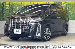 toyota alphard 2022 -TOYOTA--Alphard 3BA-AGH30W--AGH30-0422790---TOYOTA--Alphard 3BA-AGH30W--AGH30-0422790-