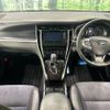 toyota harrier 2018 -TOYOTA--Harrier DBA-ASU60W--ASU60-0001565---TOYOTA--Harrier DBA-ASU60W--ASU60-0001565- image 2