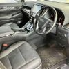 toyota alphard-g 2022 CFJ1862581 image 17
