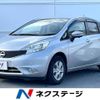 nissan note 2015 -NISSAN--Note DBA-E12--E12-352767---NISSAN--Note DBA-E12--E12-352767- image 1