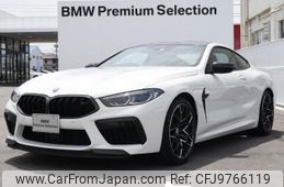 bmw m8 2023 quick_quick_7BA-AE44M_WBSAE02090CL85682