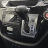 nissan elgrand 2017 CFJ1678353 image 10