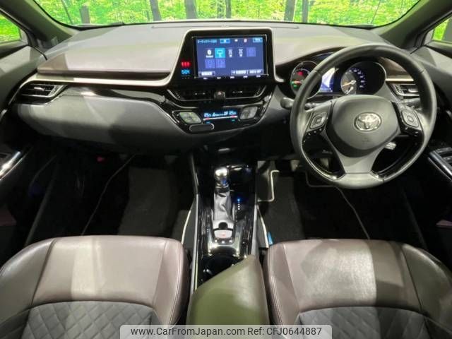 toyota c-hr 2018 -TOYOTA--C-HR DAA-ZYX10--ZYX10-2112547---TOYOTA--C-HR DAA-ZYX10--ZYX10-2112547- image 2