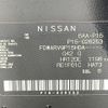 nissan kix 2021 -NISSAN--KIX 6AA-P15--P15-026253---NISSAN--KIX 6AA-P15--P15-026253- image 10
