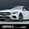 mercedes-benz a-class 2020 -MERCEDES-BENZ--Benz A Class 5BA-177084--W1K1770842V075950---MERCEDES-BENZ--Benz A Class 5BA-177084--W1K1770842V075950- image 1